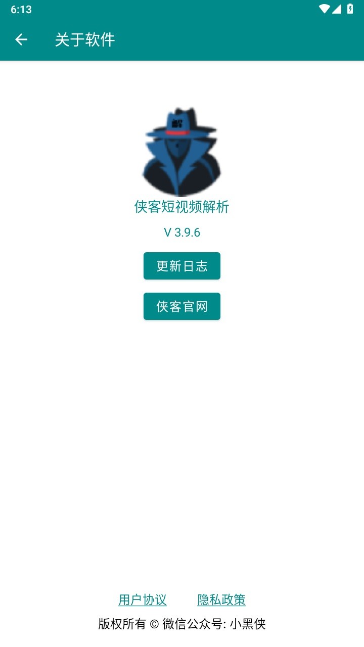 小视频制作软件手机版(手机小视频制作软件app)-第5张图片-QuickQ官网 小视频制作软件手机版(手机小视频制作软件app)-第5张图片-QuickQ官网