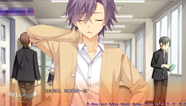 夏日小公园冷狐版安卓(夏日小公园结局只能跑吗)-第4张图片-QuickQ官网