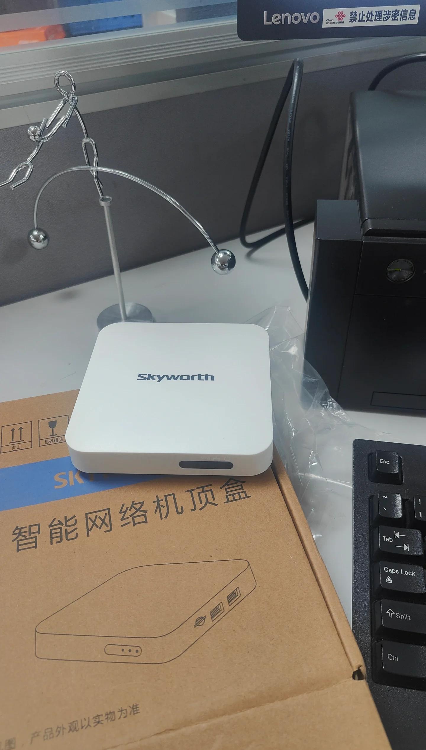 奇异果机顶盒安卓版(奇异果机顶盒使用方法)-第3张图片-QuickQ官网 奇异果机顶盒安卓版(奇异果机顶盒使用方法)-第3张图片-QuickQ官网