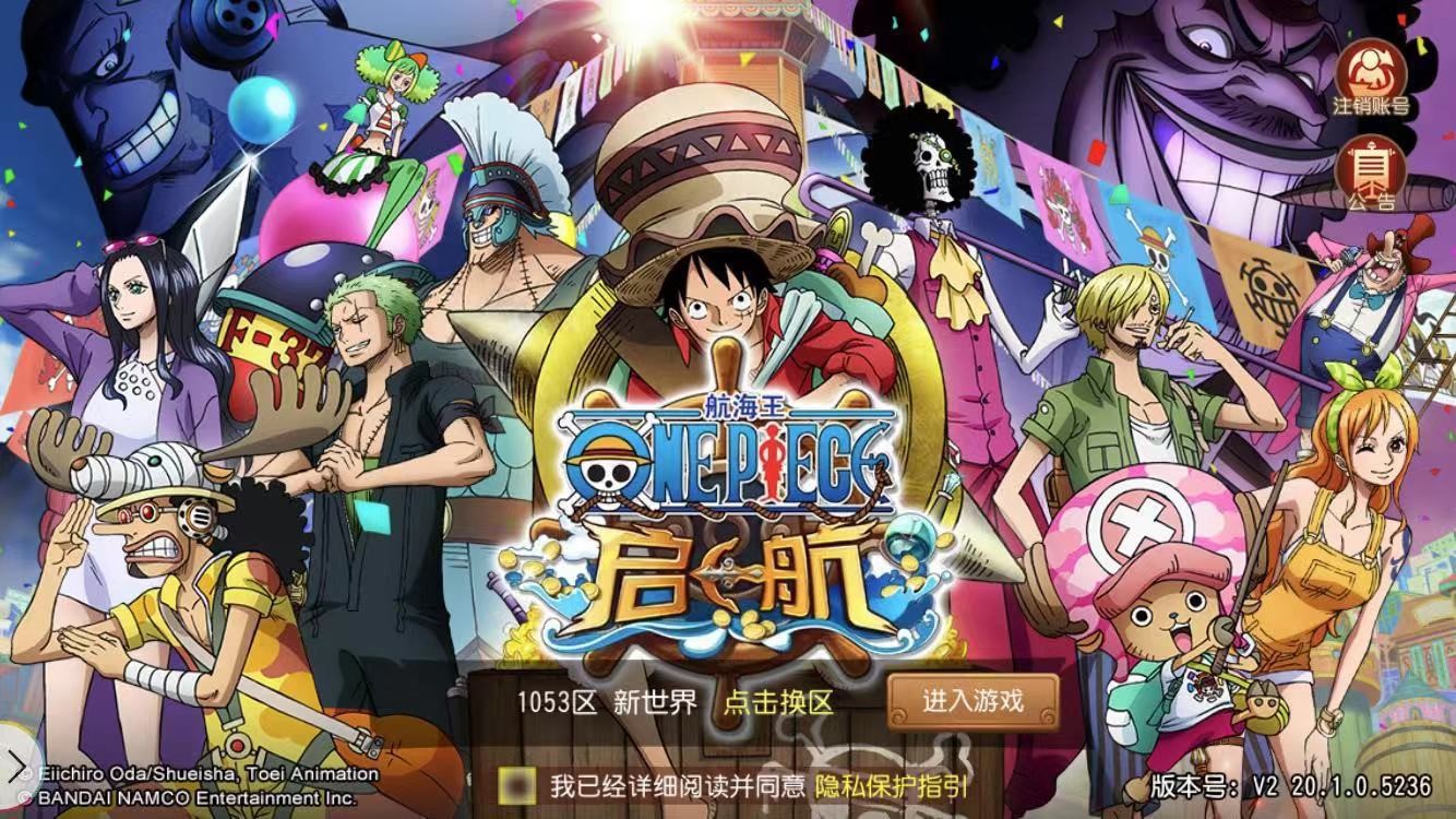 航海经营类游戏手机版(steam航海经营类游戏)-第2张图片-QuickQ官网 航海经营类游戏手机版(steam航海经营类游戏)-第2张图片-QuickQ官网