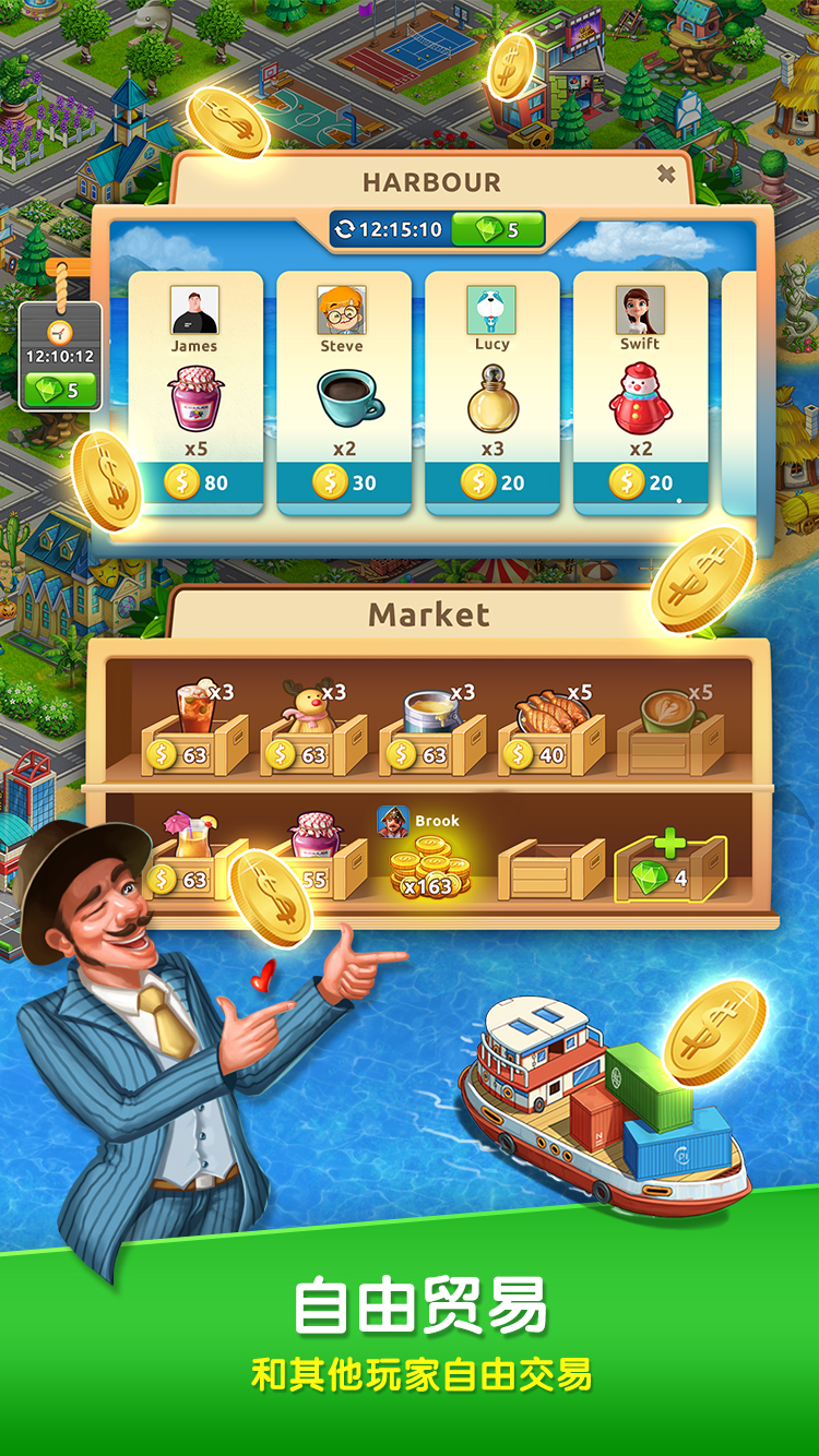 航海经营类游戏手机版(steam航海经营类游戏)-第4张图片-QuickQ官网 航海经营类游戏手机版(steam航海经营类游戏)-第4张图片-QuickQ官网