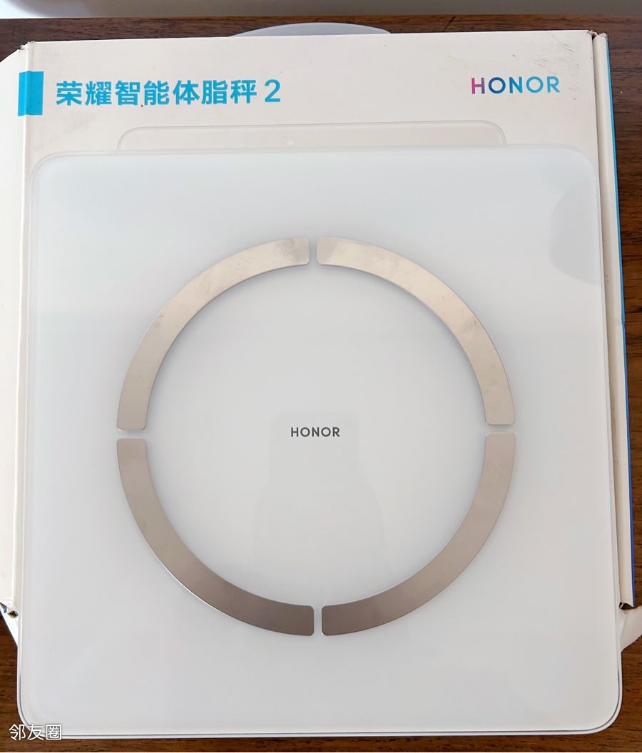 荣耀体脂秤没有安卓版吗(荣耀体脂秤要下什么app)-第5张图片-QuickQ官网 荣耀体脂秤没有安卓版吗(荣耀体脂秤要下什么app)-第5张图片-QuickQ官网