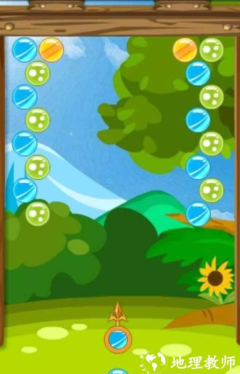 包含我要下载泡泡安卓破解版的词条-第2张图片-QuickQ官网 包含我要下载泡泡安卓破解版的词条-第2张图片-QuickQ官网