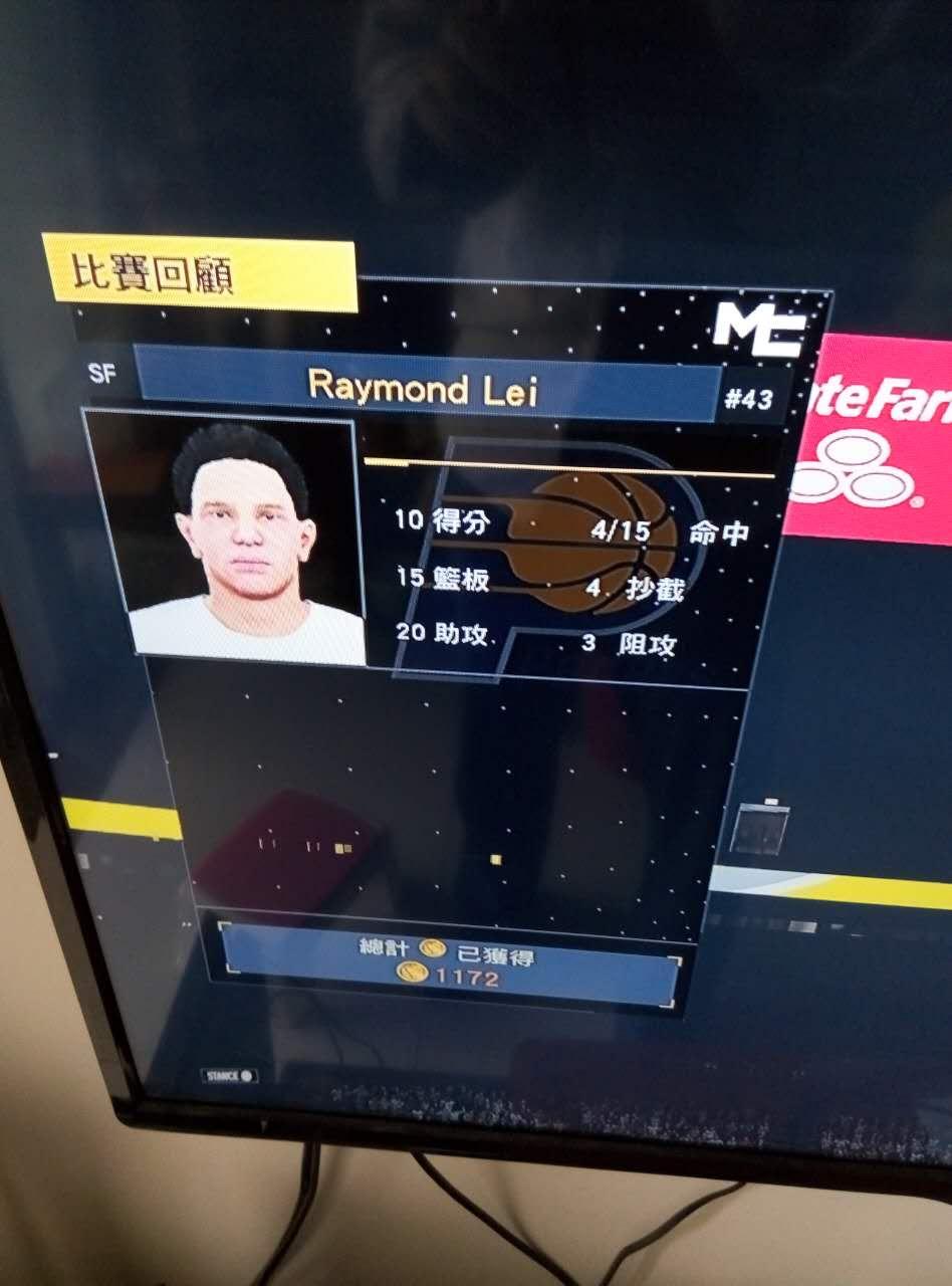 2k16手机版怎么安装(nba2k16手游怎么安装)-第4张图片-QuickQ官网