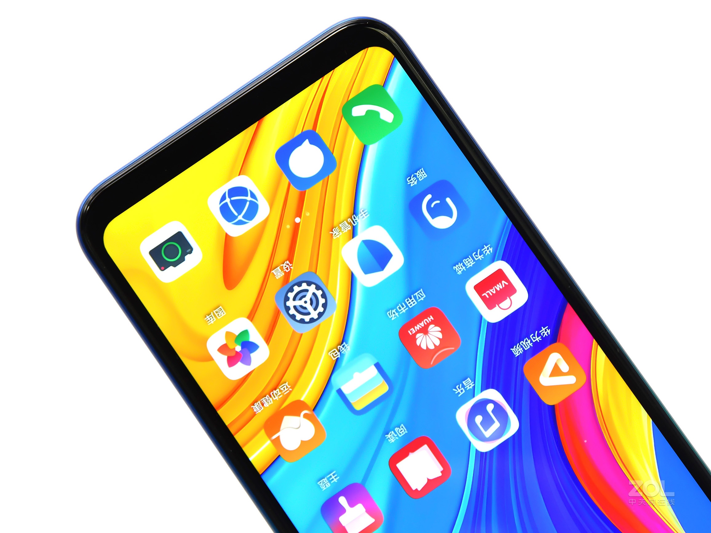 安卓10.0手机体验版(安卓100多项特性曝光 最期待哪个?)-第5张图片-QuickQ官网 安卓10.0手机体验版(安卓100多项特性曝光 最期待哪个?)-第5张图片-QuickQ官网