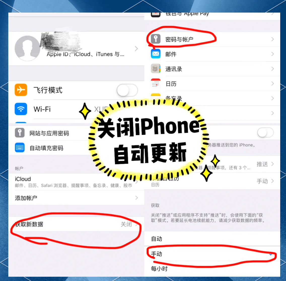 苹果系统降级教程苹果版(iphone系统降级教程)-第2张图片-QuickQ官网