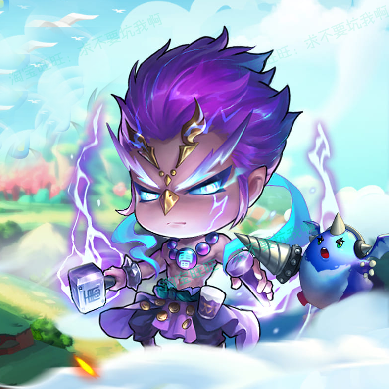 弹弹堂手机单机版(弹弹堂手机版好玩吗)-第5张图片-QuickQ官网 弹弹堂手机单机版(弹弹堂手机版好玩吗)-第5张图片-QuickQ官网