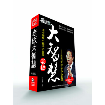 旧版大智慧手机版(大智慧经典老版本下载)-第5张图片-QuickQ官网