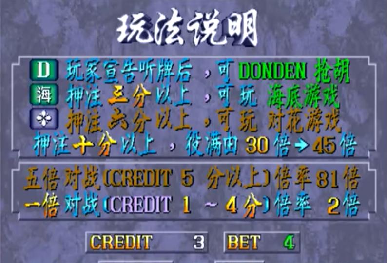 自制单机版安卓版本下载(自制单机版安卓版本下载安装)