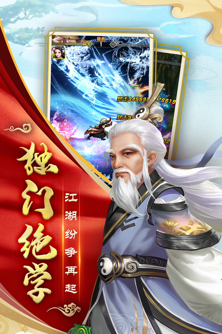 瓜米游戏官网下载安卓版(郑州瓜米网络科技有限公司做什么游戏的)