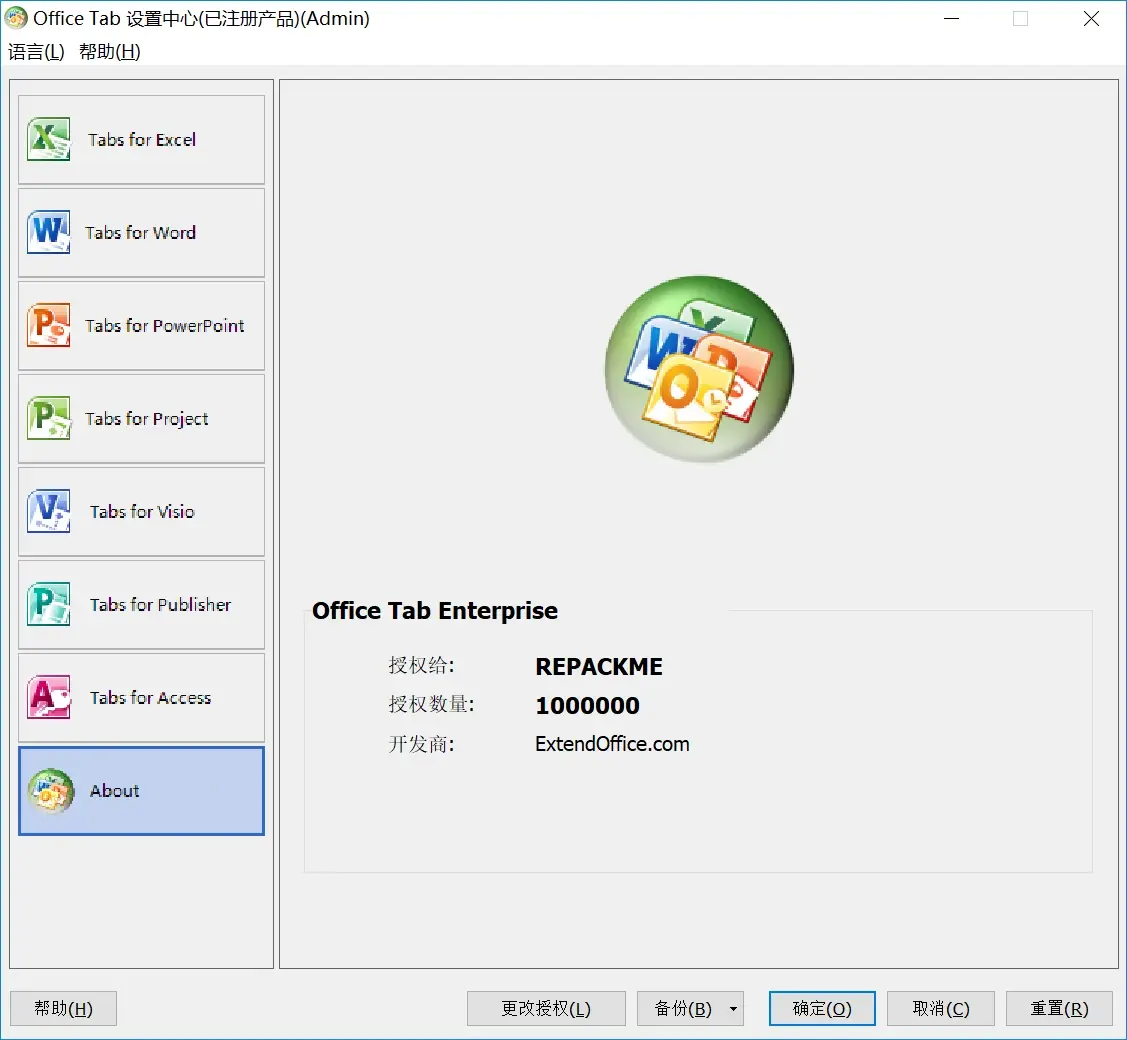 苹果版Microsoftoffice(苹果版microsoft office怎么调成永久版)-第4张图片-QuickQ官网