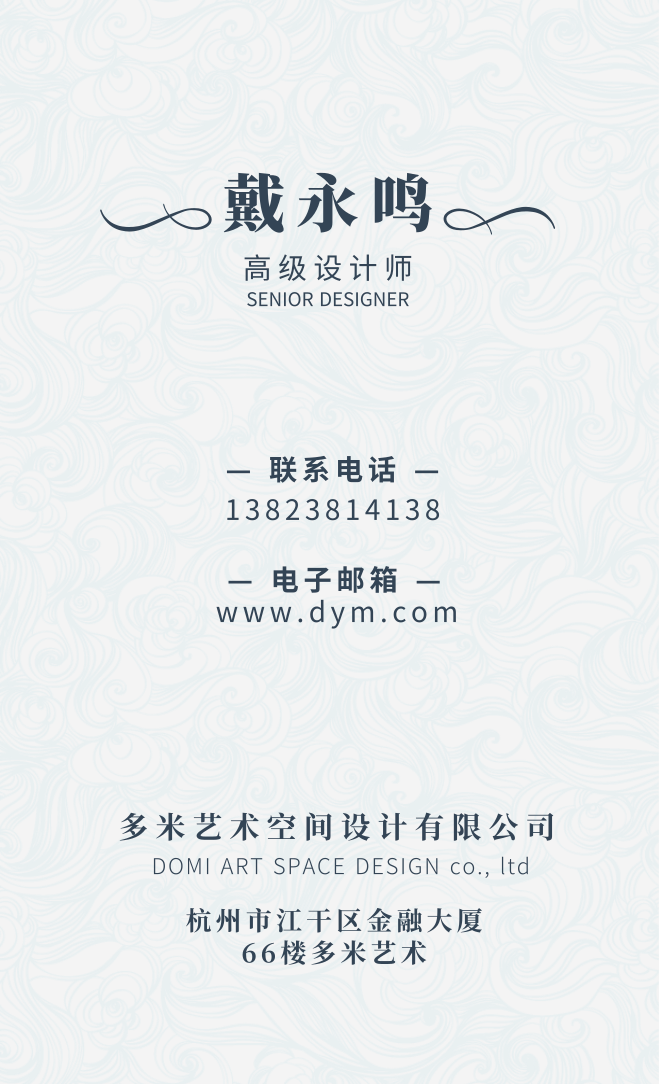 凡科手机版登录(凡科手机登录平台)-第5张图片-QuickQ官网