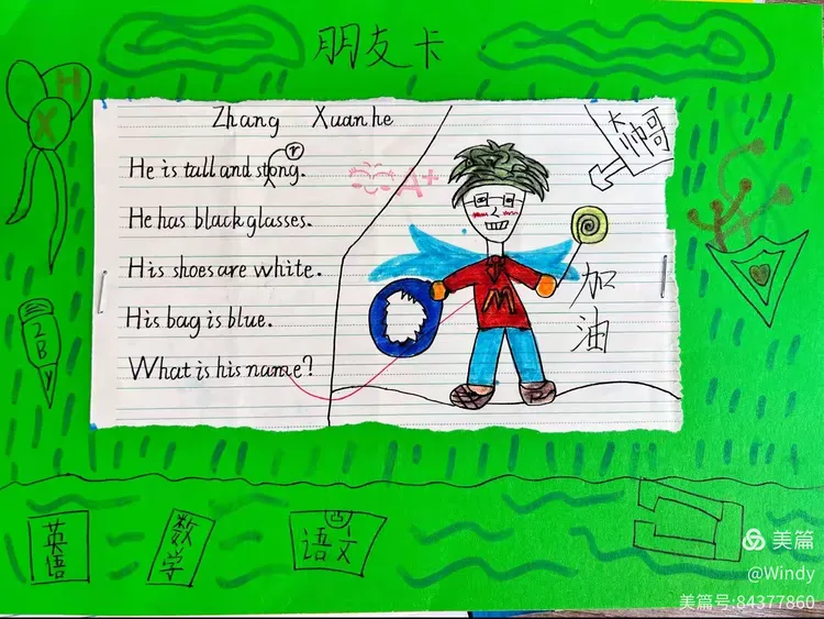 苹果版mycard(mycard萌卡平台)