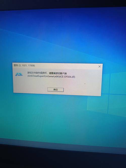gelink苹果版(golink可以暂停吗)-第2张图片-QuickQ官网 gelink苹果版(golink可以暂停吗)-第2张图片-QuickQ官网