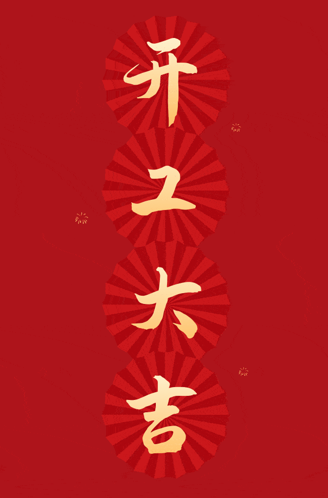 掌上公诚手机版(掌上公诚手机app)-第5张图片-QuickQ官网