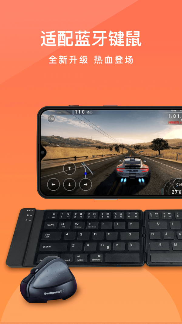 下载向日葵剧场版安卓(1080p 下载向日葵)-第4张图片-QuickQ官网 下载向日葵剧场版安卓(1080p 下载向日葵)-第4张图片-QuickQ官网