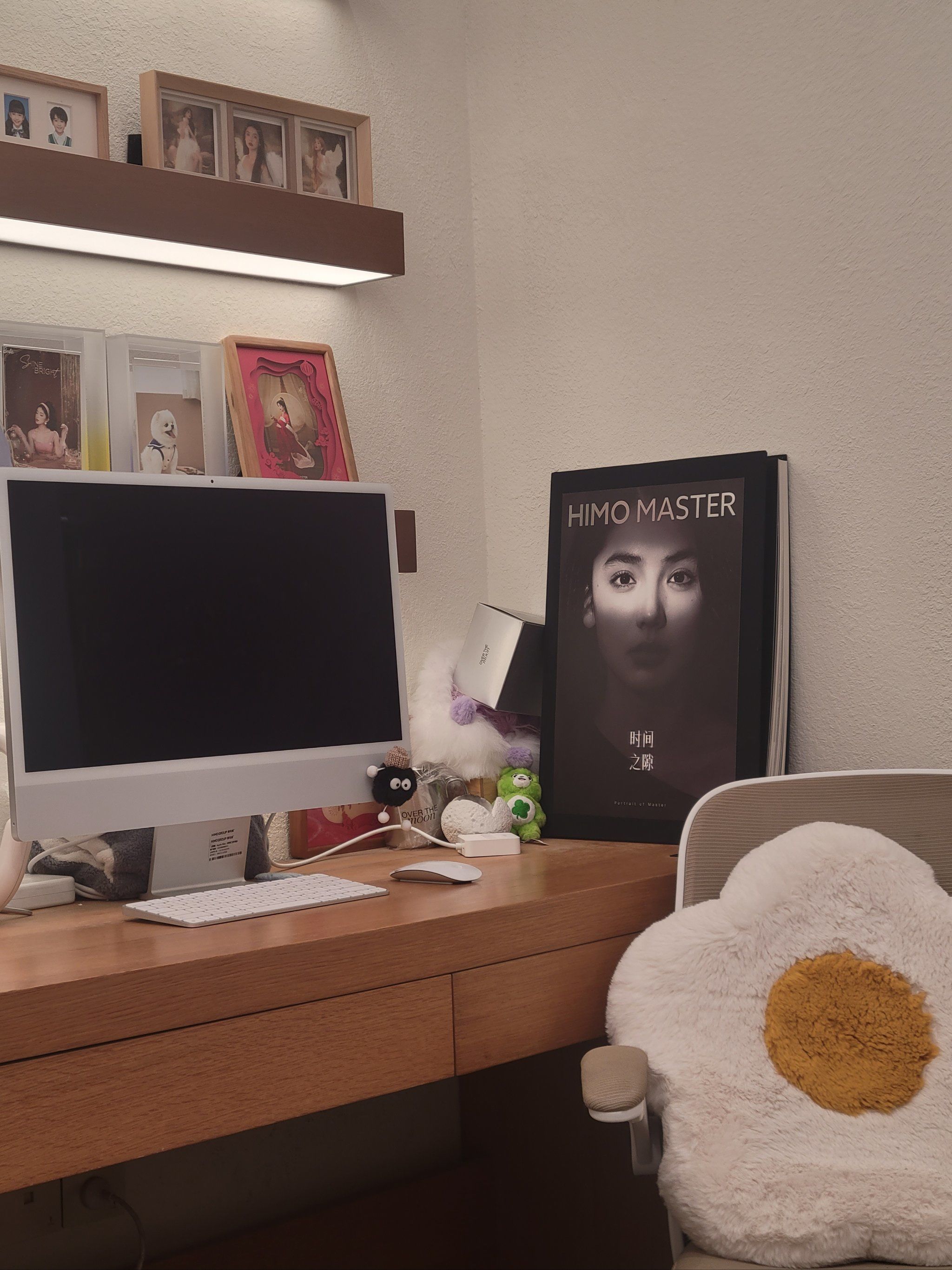 暗房苹果版(暗房下载 720p 下载)-第2张图片-QuickQ官网