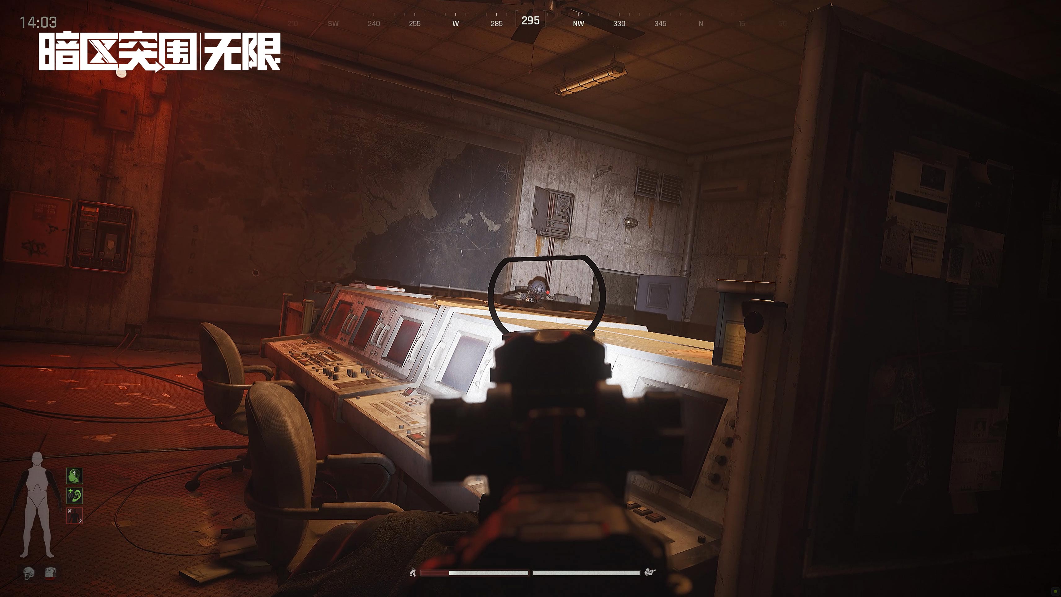 暗房苹果版(暗房下载 720p 下载)-第5张图片-QuickQ官网