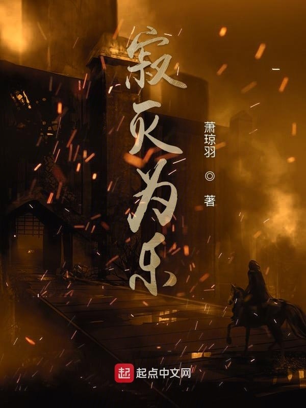 一路听书手机版(一路听书app)-第4张图片-QuickQ官网 一路听书手机版(一路听书app)-第4张图片-QuickQ官网