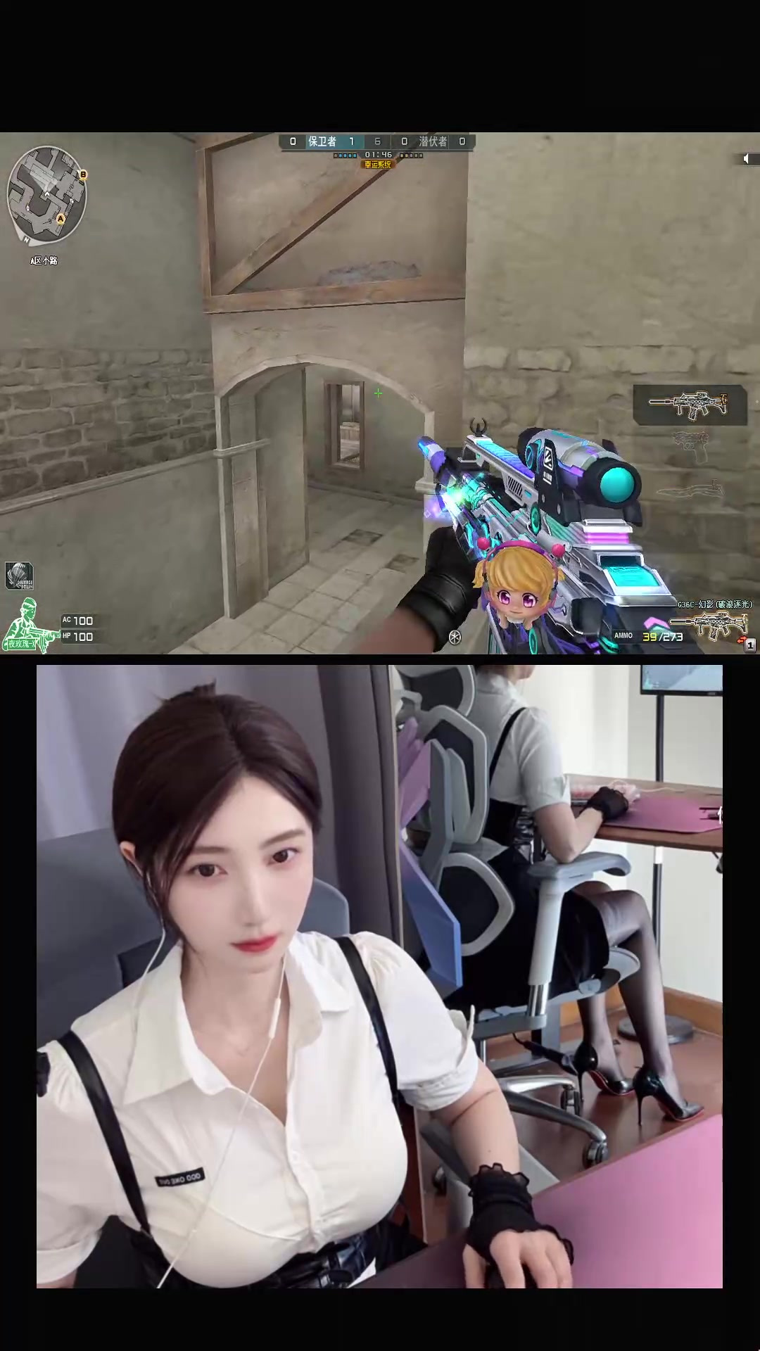 cf视频聊天手机版下载2015(cf视频聊天 67中文版手机版免费下载)-第5张图片-QuickQ官网 cf视频聊天手机版下载2015(cf视频聊天 67中文版手机版免费下载)-第5张图片-QuickQ官网