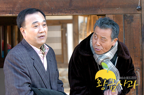 苹果韩剧版(苹果韩剧tv下架了吗)-第4张图片-QuickQ官网