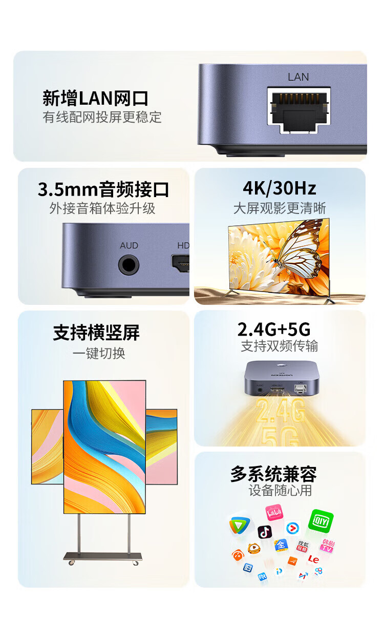 辅导君视频版苹果版(iosvip视频软件)-第1张图片-QuickQ官网 辅导君视频版苹果版(iosvip视频软件)-第1张图片-QuickQ官网