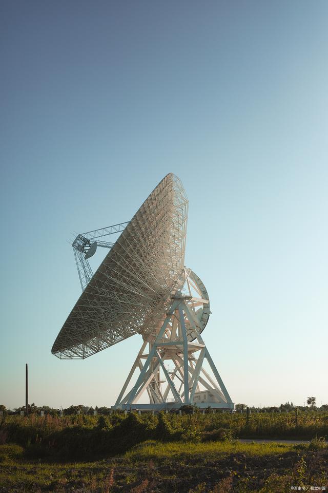 手机雷达苹果版(苹果手机雷达软件)-第4张图片-QuickQ官网 手机雷达苹果版(苹果手机雷达软件)-第4张图片-QuickQ官网