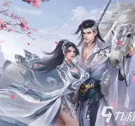 仙侠记手机版下载(游仙记手游下载)-第1张图片-QuickQ官网 仙侠记手机版下载(游仙记手游下载)-第1张图片-QuickQ官网