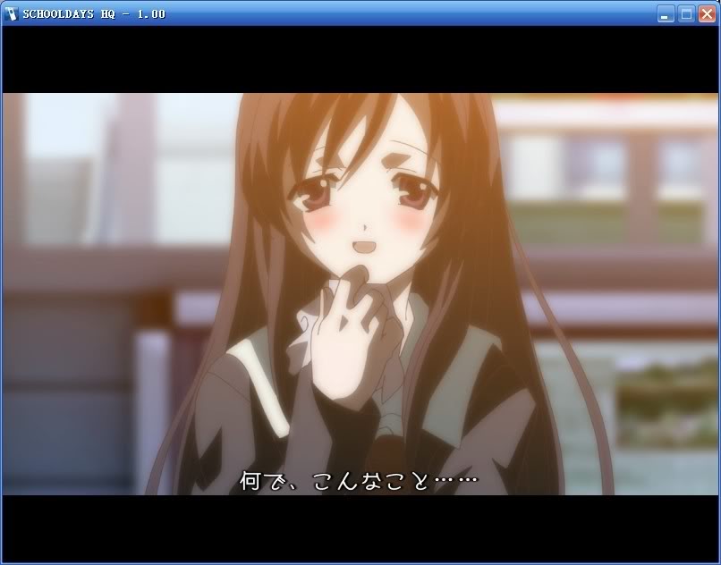 日在校园游戏手机版下载(日在校园游戏汉化版手机)-第2张图片-QuickQ官网