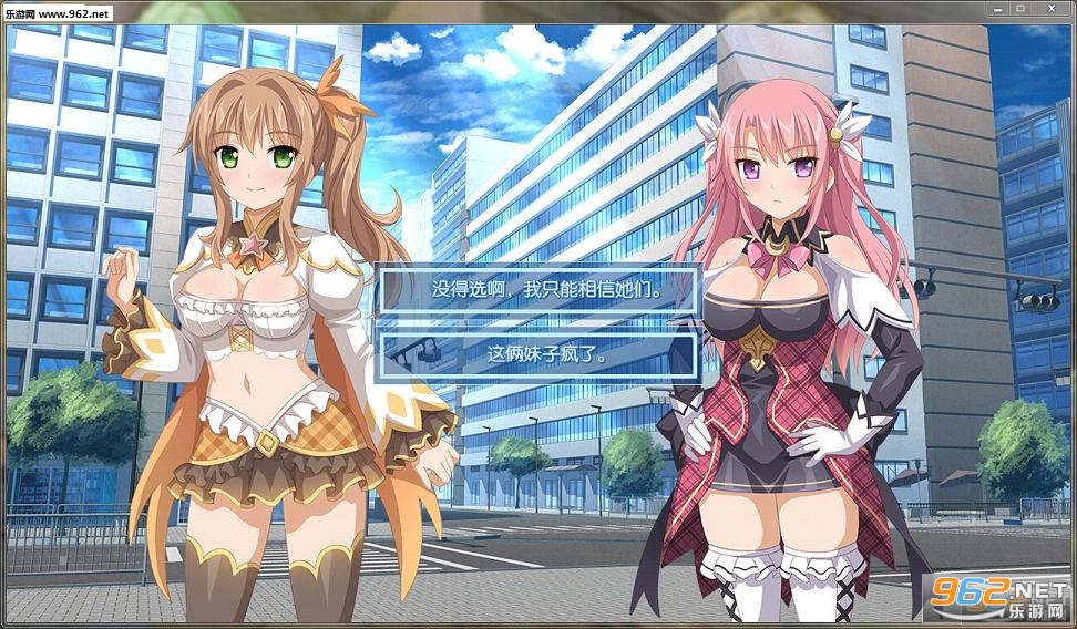 少女防御战安卓汉化版(少女防御战线安卓汉化版手机)