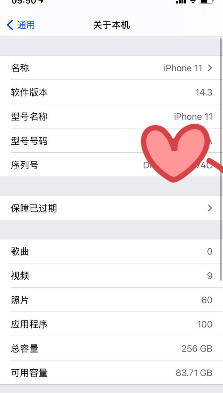 快下苹果版(苹果快用免费下载)