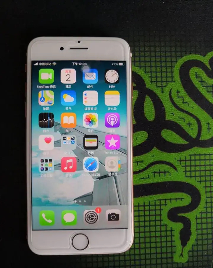 快下苹果版(苹果快用免费下载)-第4张图片-QuickQ官网