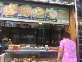 苹果版餐厅(苹果怎么下载不了餐厅物语了)-第3张图片-QuickQ官网