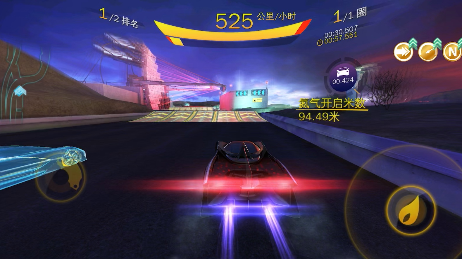 狂野飙车8安卓版资源库(狂野飙车8 v570j安卓版数据包)-第5张图片-QuickQ官网