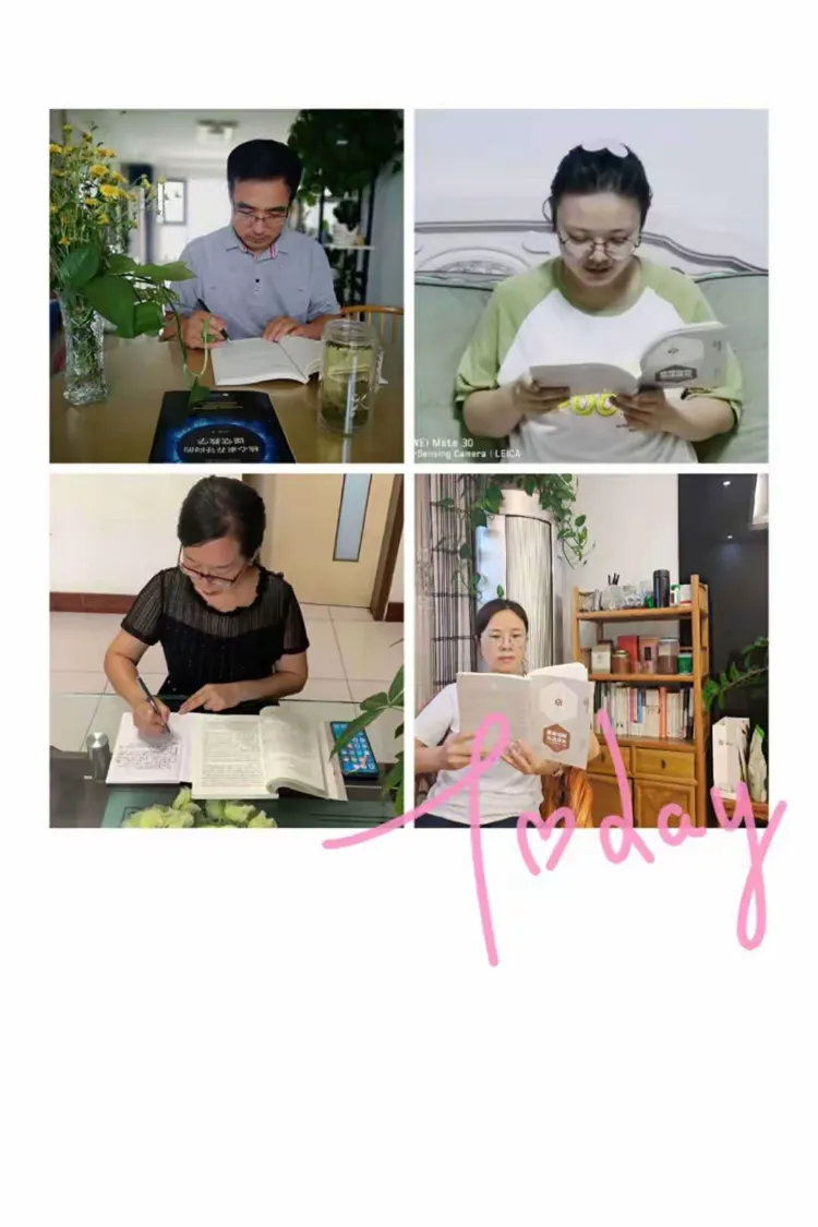 苹果版人人阅读手机版(苹果手机人人通教育平台登录官网)-第4张图片-QuickQ官网