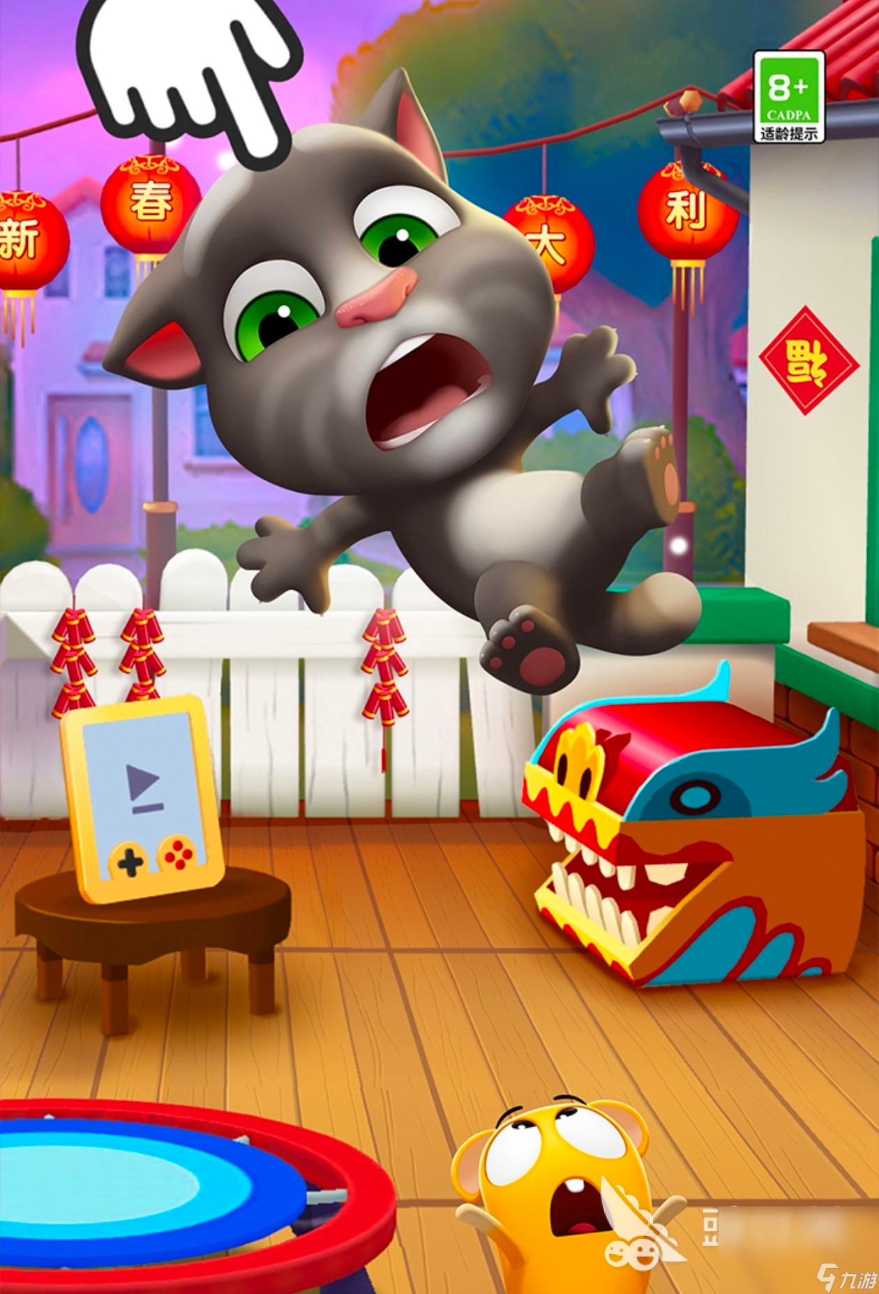 单机版免流量手机游戏(单机游戏不用流量也能玩)-第4张图片-QuickQ官网