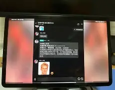 安卓版平板电脑能刷机吗(安卓系统平板电脑如何刷机)-第5张图片-QuickQ官网