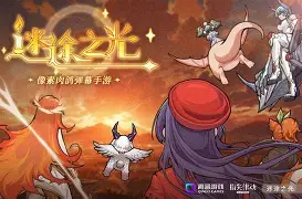 mitu苹果版(mikutools ios下载)-第2张图片-QuickQ官网