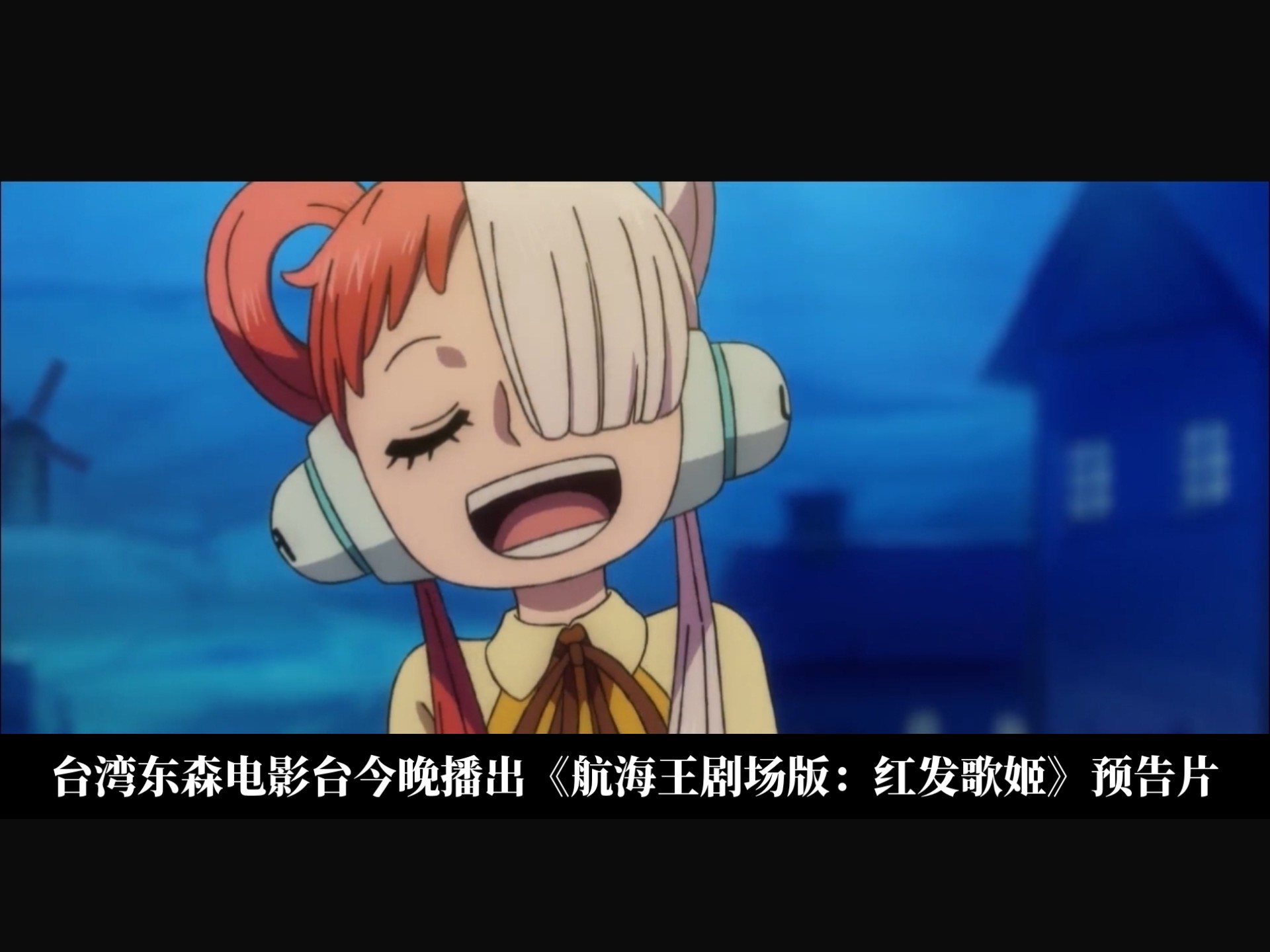 东森电影台下载手机版(东森电影台手机在线直播)