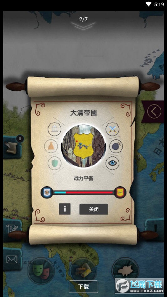 自学喊麦软件手机版(自学喊麦软件手机版免费)-第3张图片-QuickQ官网