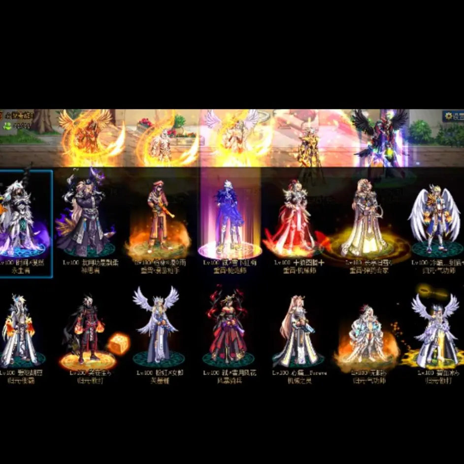 dnf掌游宝手机版官网(dnf掌游宝和dnf助手哪个好)-第3张图片-QuickQ官网