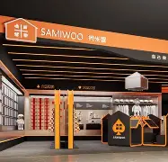 一起耍大牌安卓版下载(2017一起耍大牌总决赛)-第5张图片-QuickQ官网