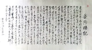 19楼手机版怎么发帖(19楼如何发布租房信息)-第2张图片-QuickQ官网