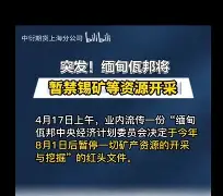 花生故事苹果版(花生故事苹果版下载)-第2张图片-QuickQ官网