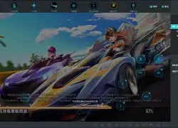 qq卡人软件手机版(能让人卡死的软件)-第3张图片-QuickQ官网