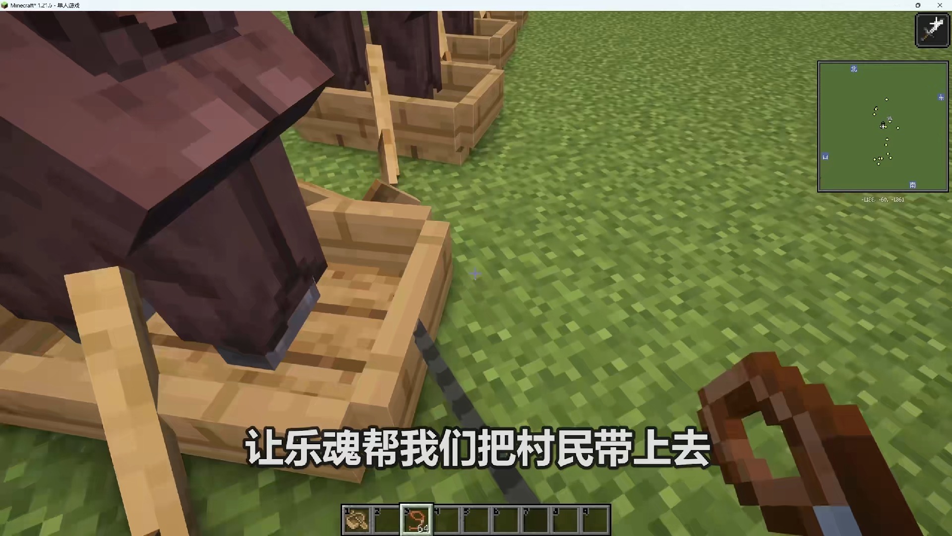 我的世界手机版刷铁塔(我的世界手机版刷铁塔教程)-第2张图片-QuickQ官网