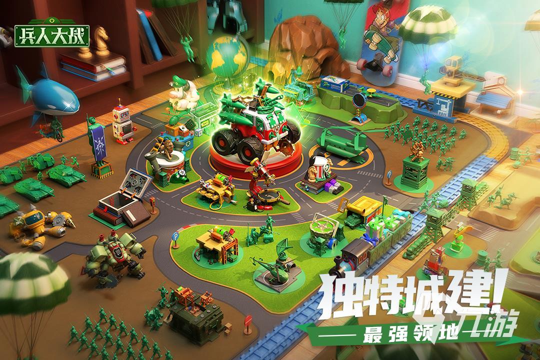 模拟小兵打仗手机版(小兵攻城模拟器)-第4张图片-QuickQ官网