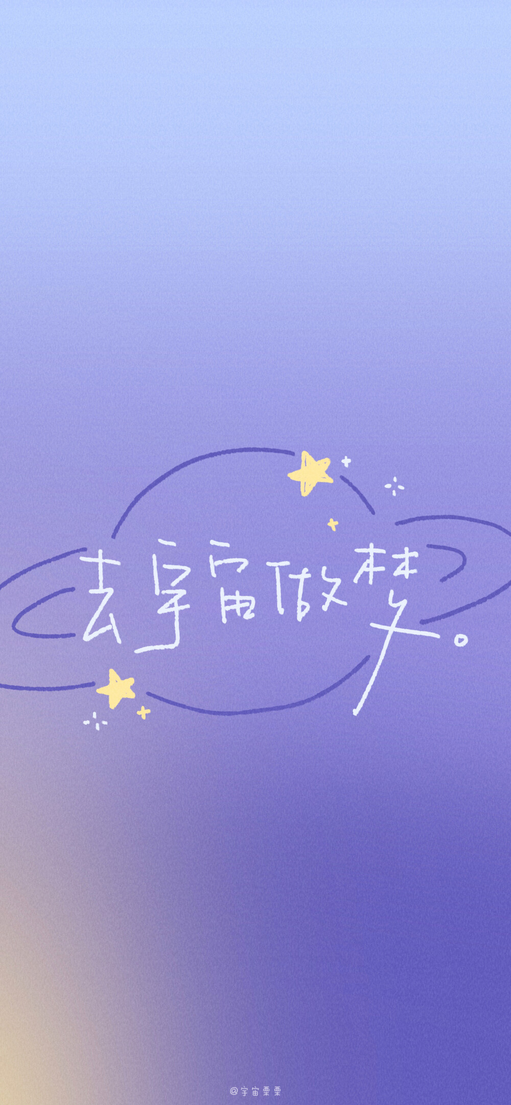 高清壁纸手机版怎么制作(高清壁纸手机版怎么制作的)-第4张图片-QuickQ官网