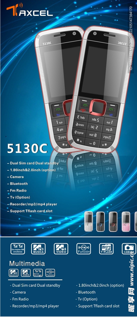 cdr有手机版(cdr软件手机版怎么用)-第3张图片-QuickQ官网