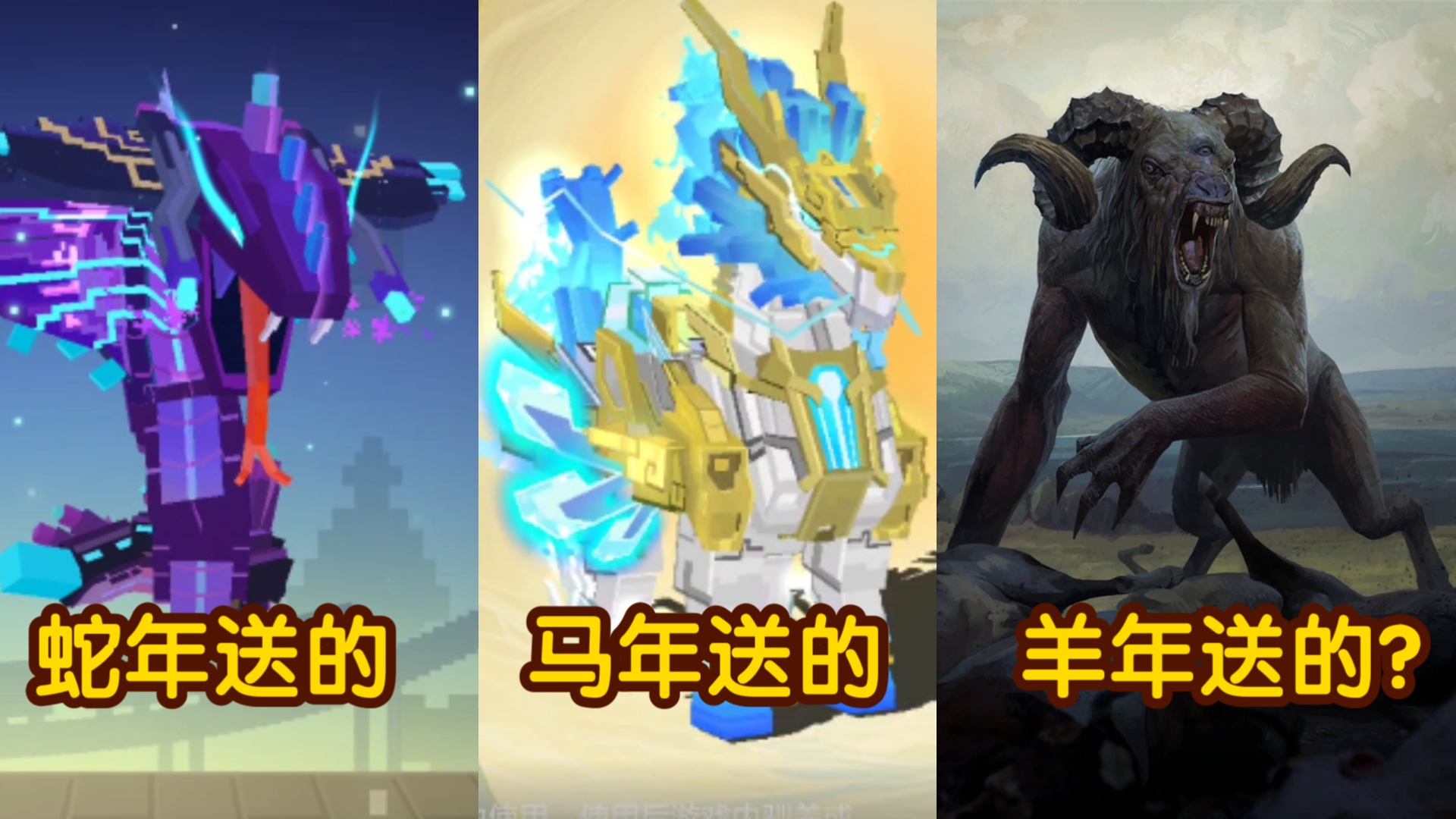 mc手机版坐骑速度(我的世界手机版的坐骑怎么召唤)-第2张图片-QuickQ官网 mc手机版坐骑速度(我的世界手机版的坐骑怎么召唤)-第2张图片-QuickQ官网